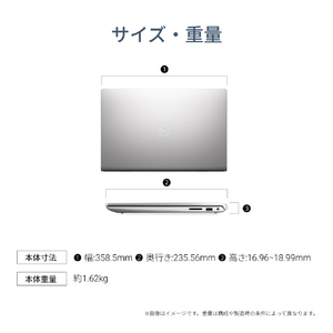 DELL スタンダードノートブック オリジナル Dell 15 DC15250 プラチナシルバー ND55-GWM3SE6-イメージ9
