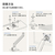 Pixio Monitor Arm Single パステルパープル PSW1SPP-O-イメージ10