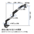 Pixio Monitor Arm Single パステルパープル PSW1SPP-O-イメージ7