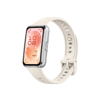 Huawei Band 11 Aluminum Edition White CDY-B29-WH