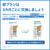 ソニッケア A3 プレミアムオールインワン ブラシヘッド 3本組 ブラック HX9093/91-イメージ11