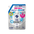 KAO 食器洗い乾燥機専用 キュキュットジェル 無香 詰替 700g FCE710K
