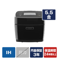 三菱 IH5．5合 備長炭 炭炊釜 黒曜 NJ-VP10J-B