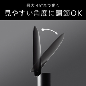 コイズミ LEDミラー ブラック KBE-3300/K-イメージ16