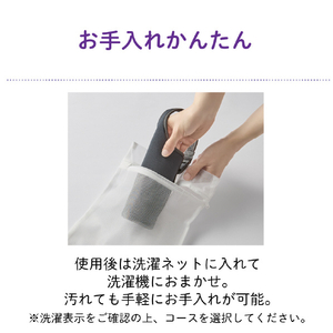 タイガー ボトル専用ポーチ ペールライラック MKP-Z300VZ-イメージ6