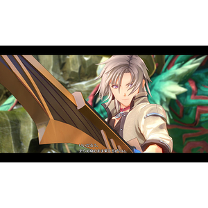 日本ファルコム 空の軌跡 the 2nd 通常版【Switch 2】 NXSPBTWMC-イメージ2