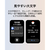 Huawei Band 11 Pro Blue CDY-B49-BL-イメージ4