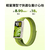 Huawei Band 11 Pro Blue CDY-B49-BL-イメージ5