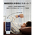 Huawei Band 11 Pro Blue CDY-B49-BL-イメージ7