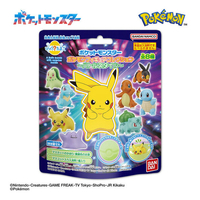 バンダイ びっくらたまご ポケットモンスター ポケモンフィギュアコレクション ～バトルスタイル～ ﾋﾞﾂｸﾗﾀﾏｺﾞﾎﾟｹﾓﾝFCﾊﾞﾄﾙｽﾀｲﾙ