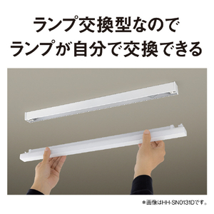 パナソニック LEDラインランプ多目的灯/ランプ別売(15形相当 中間スイッチ付き電源コード) HH-SN0134-イメージ10
