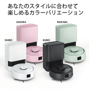 iRobot Roomba Mini 掃除機&床拭きロボット + AutoEmpty 充電ステーション 白(SHIRO) F155260-イメージ9