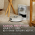 iRobot Roomba Mini 掃除機&床拭きロボット + AutoEmpty 充電ステーション 白(SHIRO) F155260-イメージ8