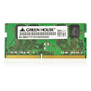 グリーンハウス パソコン用メモリー(4GB) GH-DNF2400-4GB-イメージ1