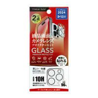 PGA iPhone 16 Pro用液晶保護ガラス カメラプロテクターセット 高透明 PG-24BGLPST