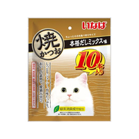 いなば 焼かつお 本格だしミックス味 10P FCF631N