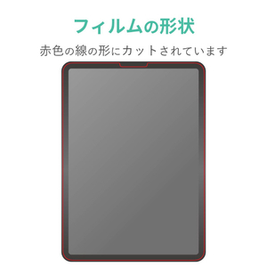 エレコム フィルム/ブルーライトカット/反射防止 iPad Air10．9インチ(第4世代)/iPad Pro 11インチ(2020年春/2018年モデル)用 TB-A20MFLBLN-イメージ8