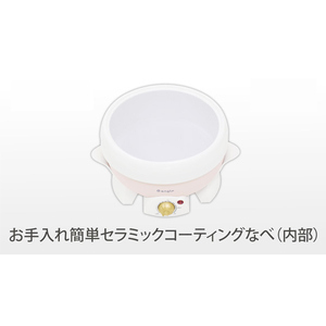 e angle グリル鍋 ティール ANGC-GPS10-A-TL-イメージ3