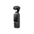 DJI Osmo Pocket 4 OP4402-イメージ2