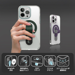 momo stick iPhone 15 Pro用Mag Grip レンズガード一体型クリアケース ディープパープル MMS25310I15PR-イメージ3