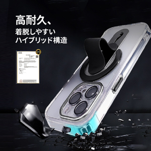 momo stick iPhone 15 Pro用Mag Grip レンズガード一体型クリアケース ディープパープル MMS25310I15PR-イメージ8