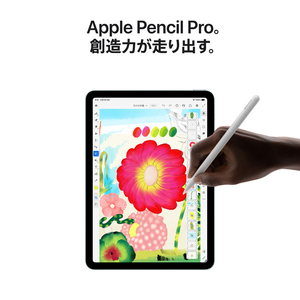 Apple 13インチiPad Air Wi-Fiモデル 128GB パープル MH5T4J/A-イメージ6