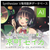 AHS Synthesizer V AI 京町セイカ ダウンロード版[Win/Mac/Linux ダウンロード版] DLｼﾝｾｻｲｻﾞ-VAIｷﾖｳﾏﾁｾｲｶHDL-イメージ1