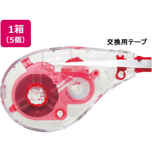 トンボ鉛筆 修正テープ モノエルゴN5用詰替カートリッジ 5mm 5個 FCS6620-CT-YURN5-イメージ1
