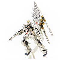 エーゾーン Paper Art si-gu-mi RX-93 νガンダム SIGUMIRX93ﾆﾕ-ｶﾞﾝﾀﾞﾑ