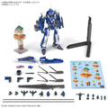 バンダイスピリッツ HG 1/100 VF-25G メサイアバルキリー(ミハエル･ブラン機)デラックスセット BﾏｸﾛｽHGVF25GﾒｻｲｱﾐﾊｴﾙDX