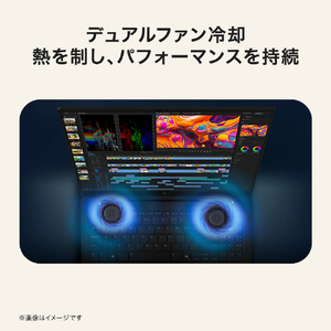 LG Electronics Japan LG gram Pro 17 メモリ 16GB SSD 512GB ノートパソコン 軽量 インテル Core Ultra 5 325 (シリーズ3)Windows 11 Pro Copilot+ PC 17インチ 17Z90U-VP55J 2026年モデル 17Z90U-VP55J-イメージ8