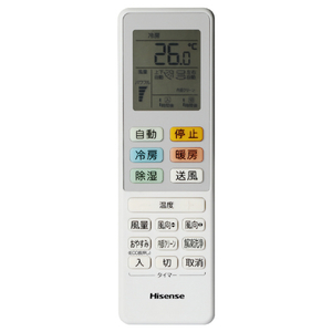 ハイセンス 「工事代金別」 10畳 エアコン e angle select Sシリーズ HA-S28HE5-WS-イメージ2