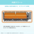 ハイセンス 「工事代金別」 10畳 エアコン e angle select Sシリーズ HA-S28HE5-WS-イメージ7