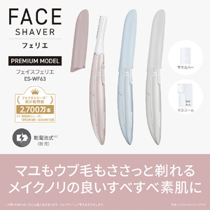 パナソニック フェイスフェリエ ピンク ES-WF63-P-イメージ4
