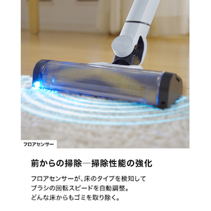 シャークニンジャ Shark EVOPOWER SYSTEM BOOST+ コードレススティッククリーナー グレーシアブルー LC702JBL-イメージ7