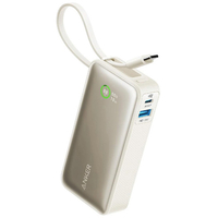 Anker モバイルバッテリー Anker Nano Power Bank (30W, Built-In USB-C Cable) ホワイト A1259N21