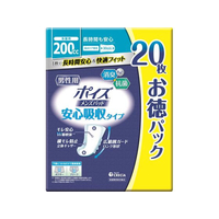 クレシア ポイズメンズパッド 安心吸収タイプ お徳パック 20枚 FCF766U-88413