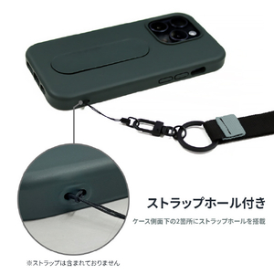 momo stick iPhone 15 Pro Max用Mag Grip フラットケース ディープパープル MMS25322I15PM-イメージ10