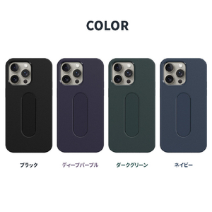 momo stick iPhone 15 Pro Max用Mag Grip フラットケース ディープパープル MMS25322I15PM-イメージ12