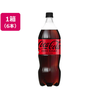 コカ・コーラ コカ・コーラ ゼロ 1.5L×6本 FC92246-52501