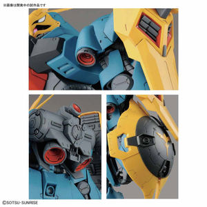 バンダイ RE/100 1/100 ヤクト・ドーガ(ギュネイ・ガス機) RE10ﾔｸﾄﾄﾞ-ｶﾞｷﾞﾕﾈｲ-イメージ7