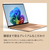マイクロソフト Surface Laptop(第 8 世代) 13．8インチ Snapdragon X2 Elite/16/1TB デューン EP2-59299-イメージ10