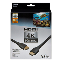 エルパ HDMIケーブル プレミアムハイスピード 4K 5．0m HDMI-2050