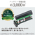 三菱 スティック&ハンディクリーナー iNSTICK ZUBAQ マットチタンブラック HC-JK2E-B-イメージ9