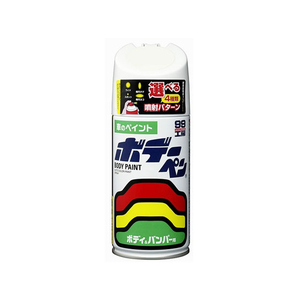 ソフト99 ボデーペン T-097 トヨタ 045 ホワイト FCB3639-08097-イメージ1
