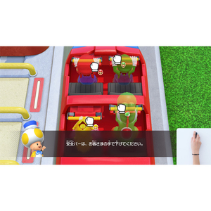 任天堂 スーパー マリオパーティ ジャンボリー Nintendo Switch 2 Edition + ジャンボリーTV【Switch 2】 NXSPA7HLB-イメージ5