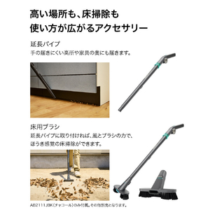 シャークニンジャ Shark BlastBoss コードレスブロワー チャコール AB2111JBK-イメージ9