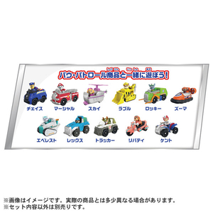 タカラトミー パウ・パトロール スカイ フライングヘリ スカイ ﾊﾟｳﾊﾟﾄｽｶｲﾌﾗｲﾝｸﾞﾍﾘ-イメージ6