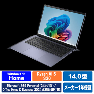DELL Dell 14 DC14255 MCD44-FWM3MD-イメージ1