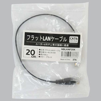 Bullet バルクLANケーブル(20cm) ブラック NBLANF20K